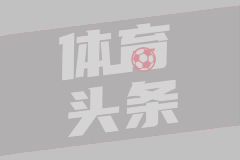 追觅CEO俞浩微博被禁言